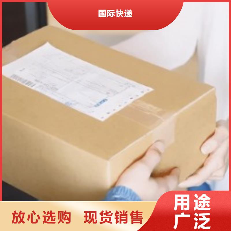 河南ups物流联系电话