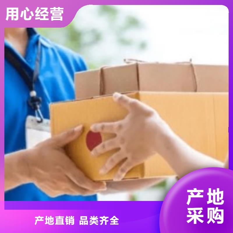 宁波dhl物流附近取件点