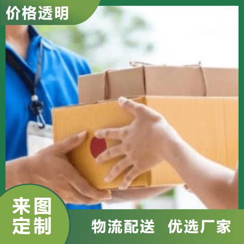 枣庄ups物流取件电话