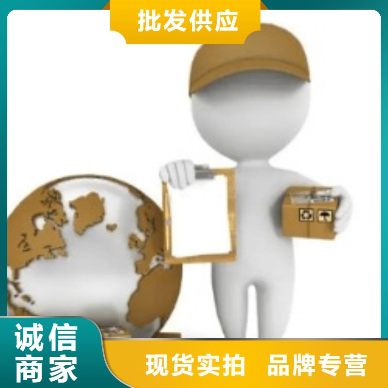 北海ups国外快递取件电话