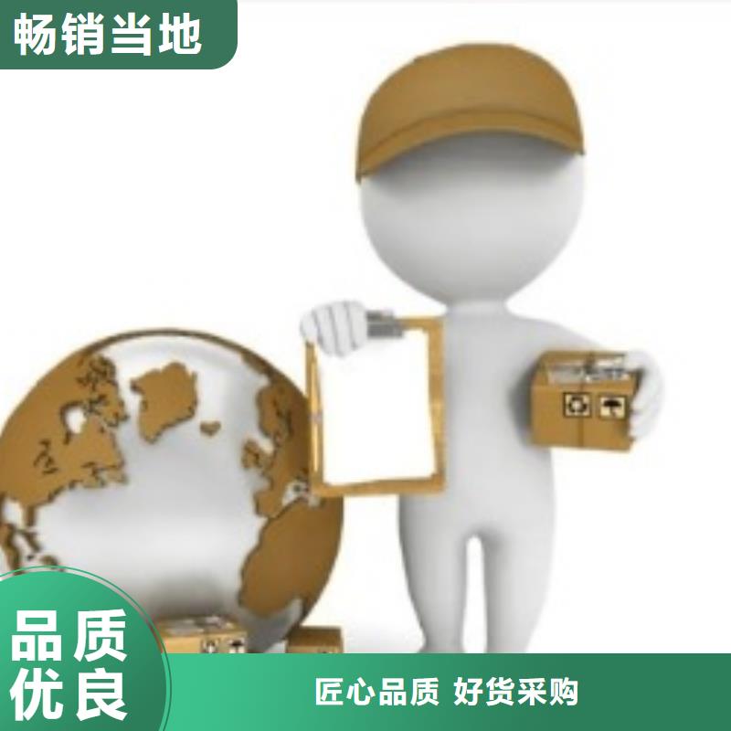 河南ups国外快递公司