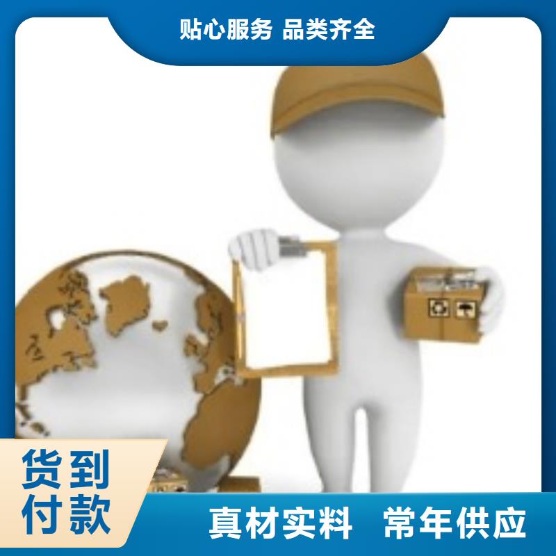 河南 ups快递守合同重信用