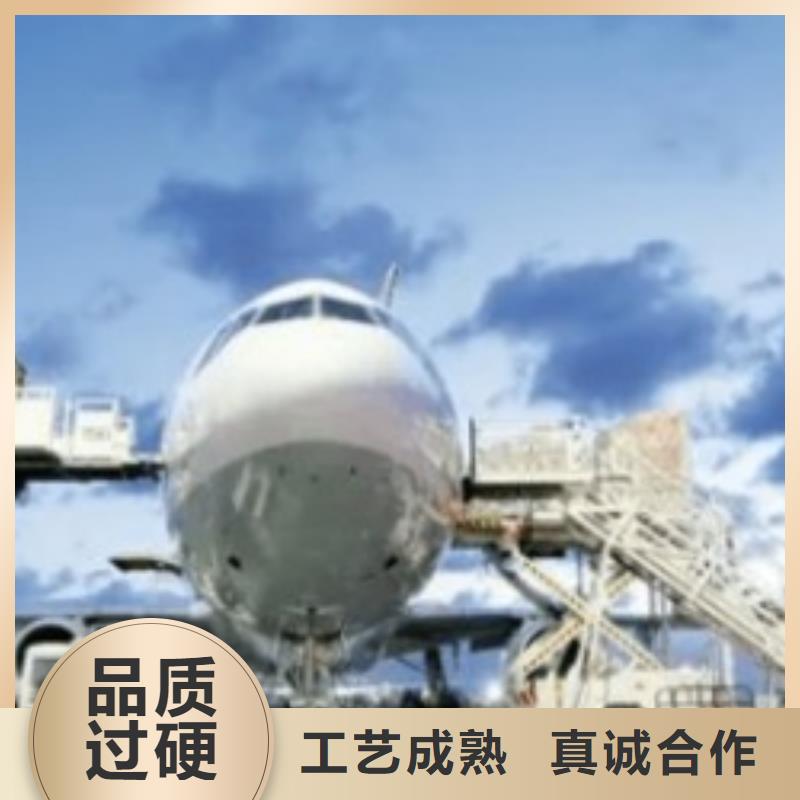 济宁ups快递 航空运输返程车物流