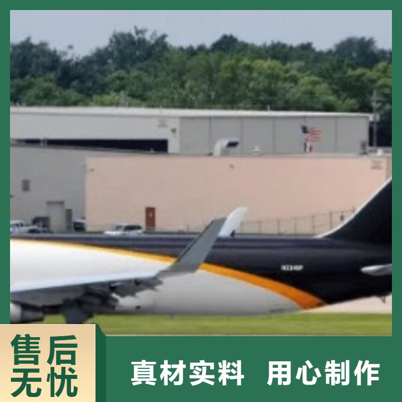 资阳ups国际快递公司