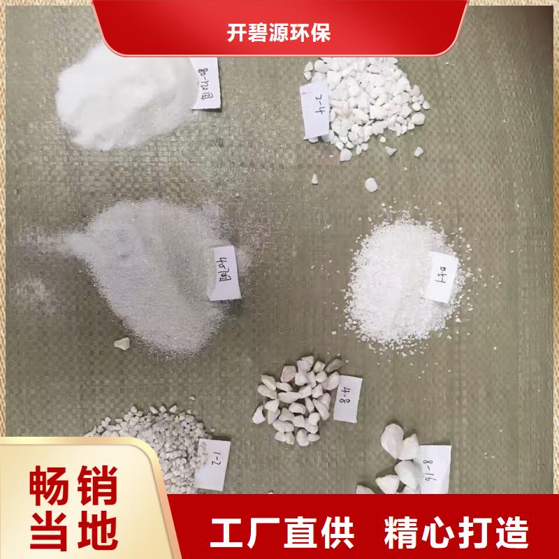 金刚砂棕刚玉