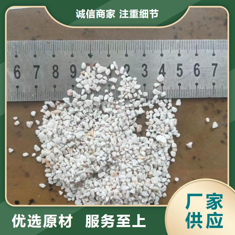 金刚砂耐磨地坪有限公司