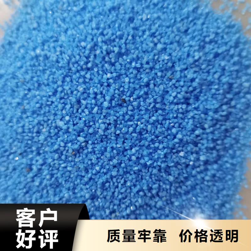  石英砂质检合格出厂