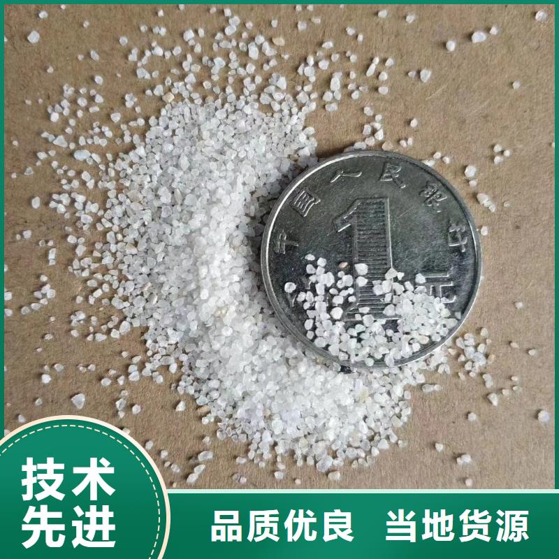 石英砂污水处理助滤剂产地直销
