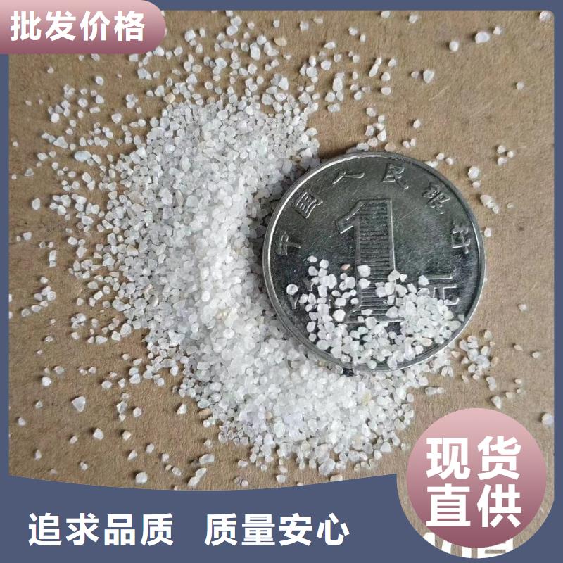 千山石英砂矿业有限公司欢迎您