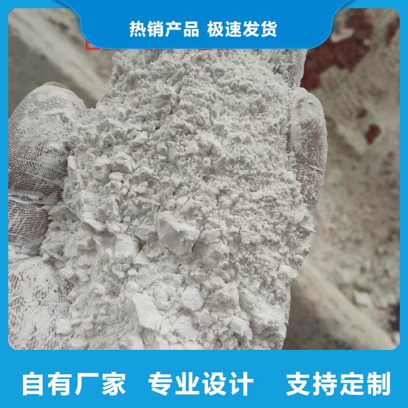  石英砂质量三包