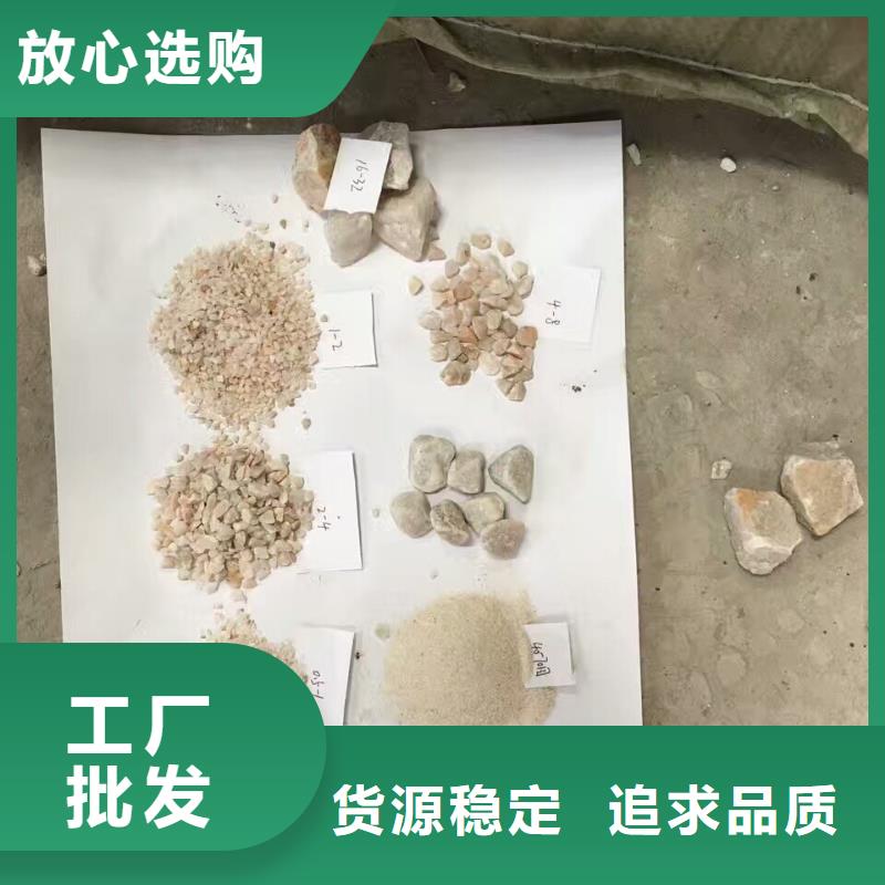 石英砂蜂窝活性炭实力厂商