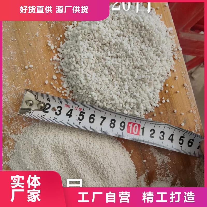石英砂阴离子聚丙烯酰胺您身边的厂家