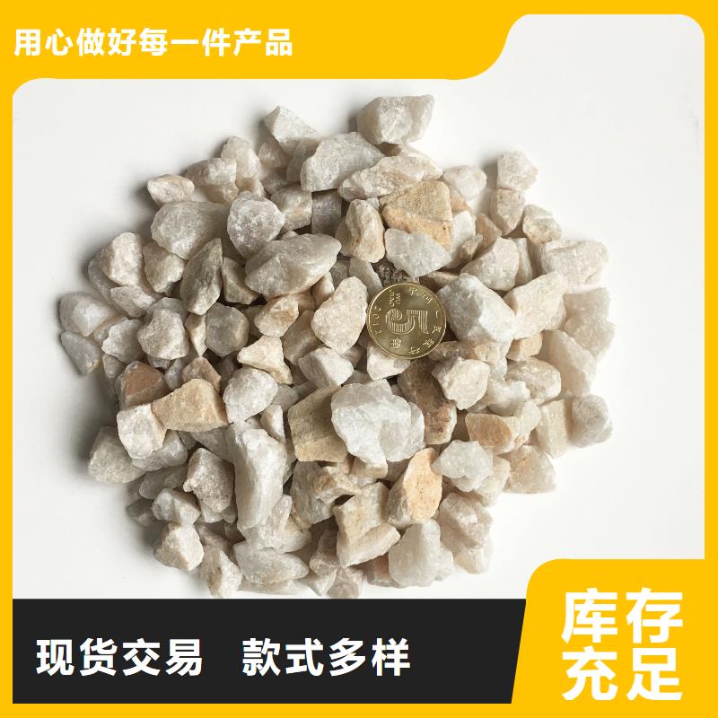 河南批发20-40目石英砂