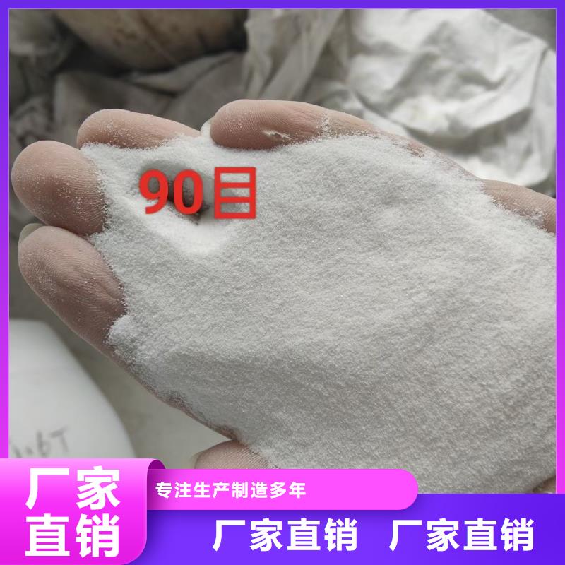 石英砂-污水处理药剂现货实拍