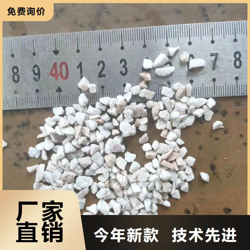 欢迎光临—人造草坪石英砂—实体厂家