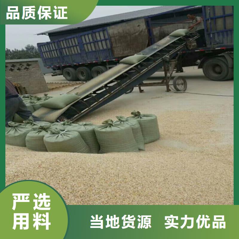 石英砂【pam聚丙烯酰胺】库存齐全厂家直供