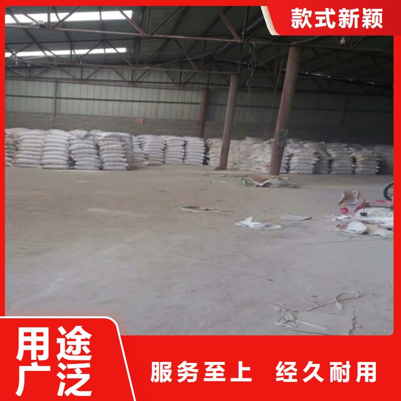石英砂【絮凝剂】专业的生产厂家