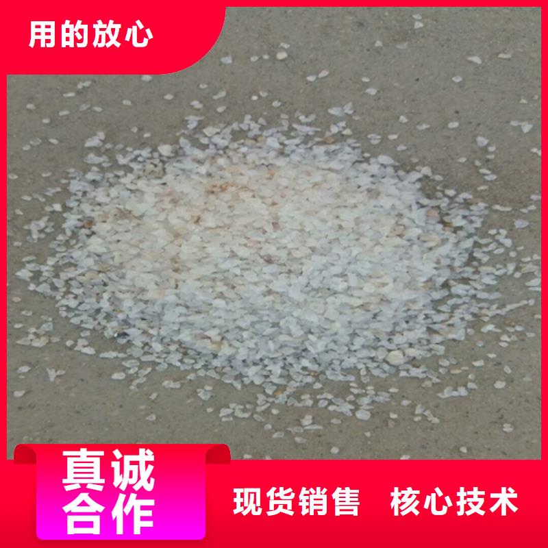 石英砂质量层层把关