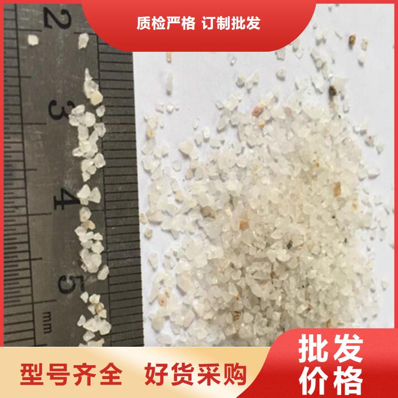 石英砂蜂窝活性炭的简单介绍