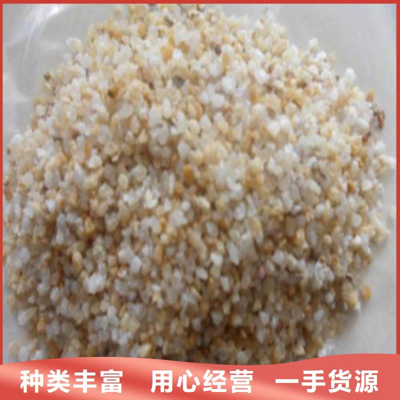 石英砂【鹅卵石】省心又省钱