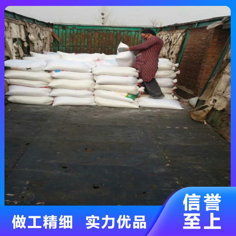 石英砂【活性炭】诚信厂家