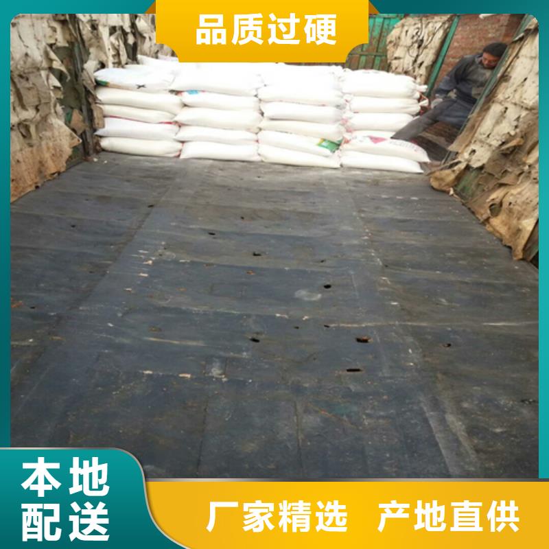石英砂_PAM大厂生产品质