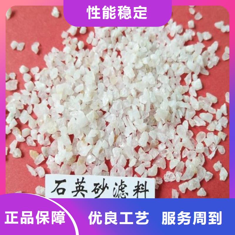 石英砂柱状活性炭用心做产品