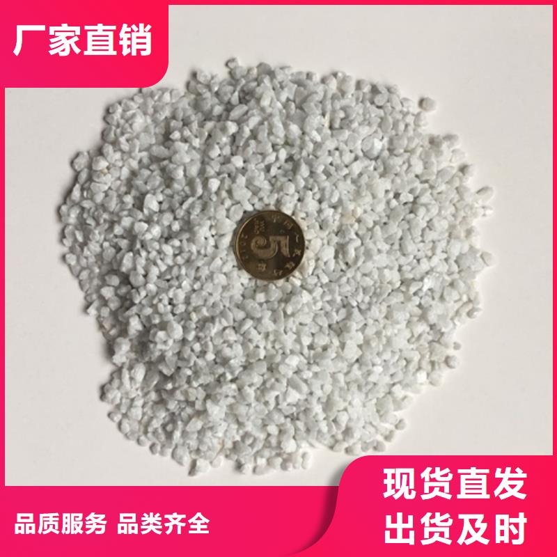 石英砂-工业废水处理剂精选货源