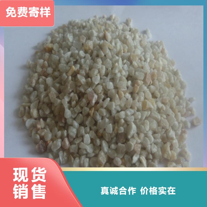 石英砂质量层层把关