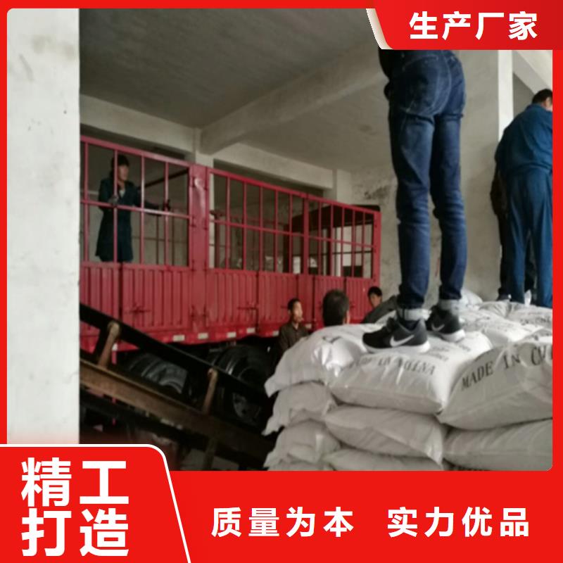  石英砂精心