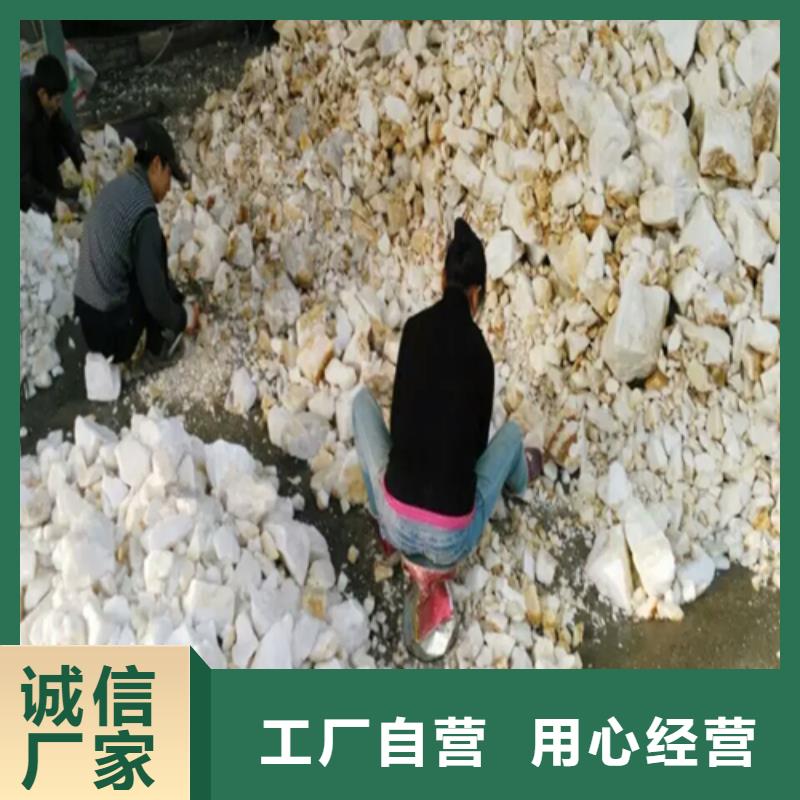 【衢州】询价石英砂集团有限公司