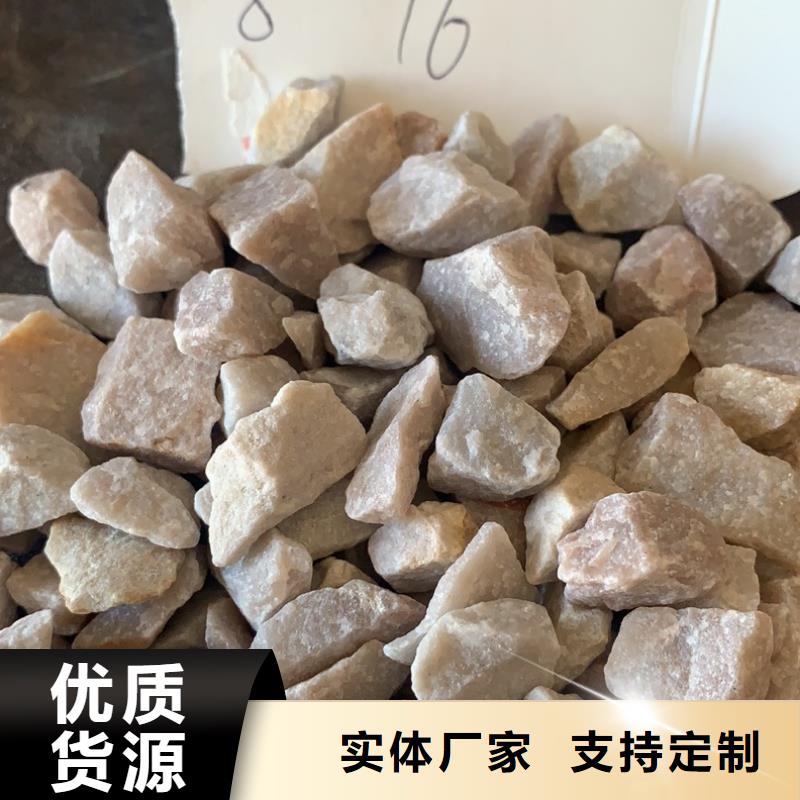 石英砂批发