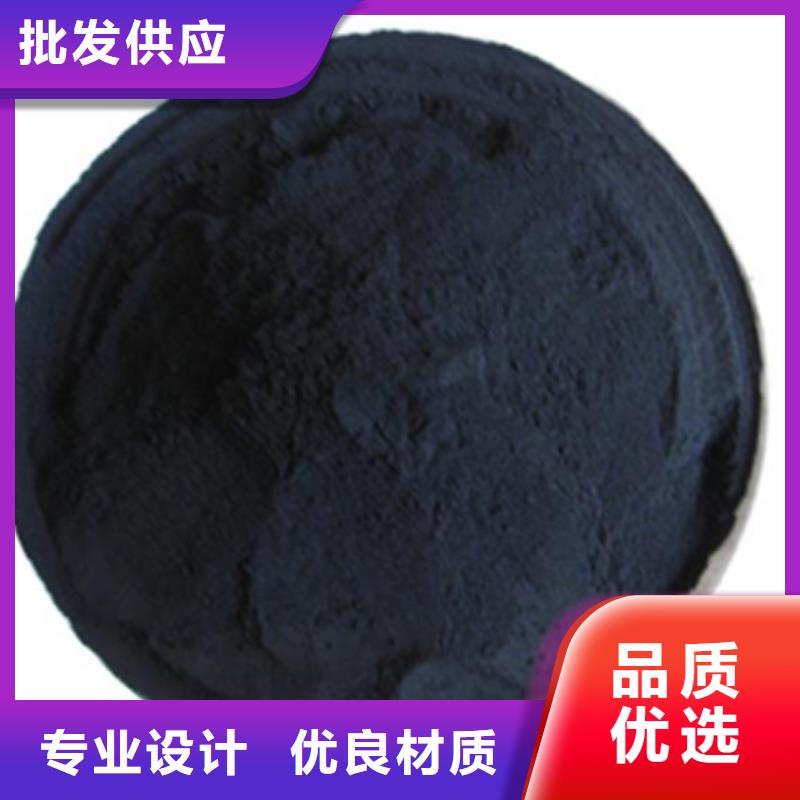 活性炭PAM阴离子质量好