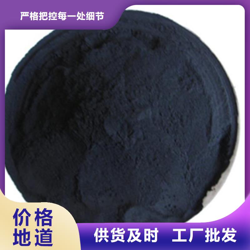 活性炭蜂窝活性炭物流配送