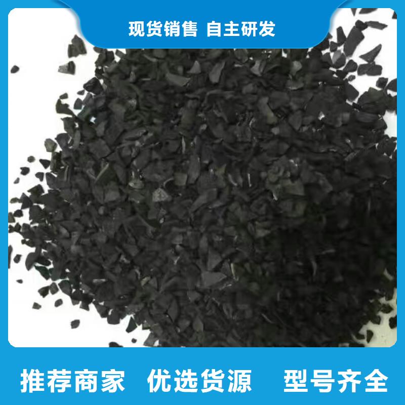 活性炭 石英砂现货充裕