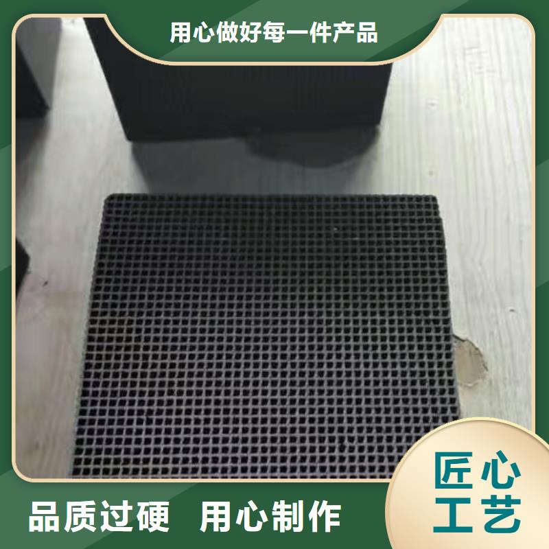 【活性炭鹅卵石支持货到付清】