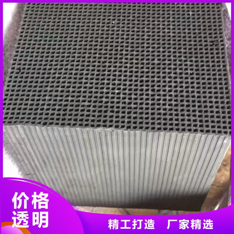 活性炭_石英砂放心购