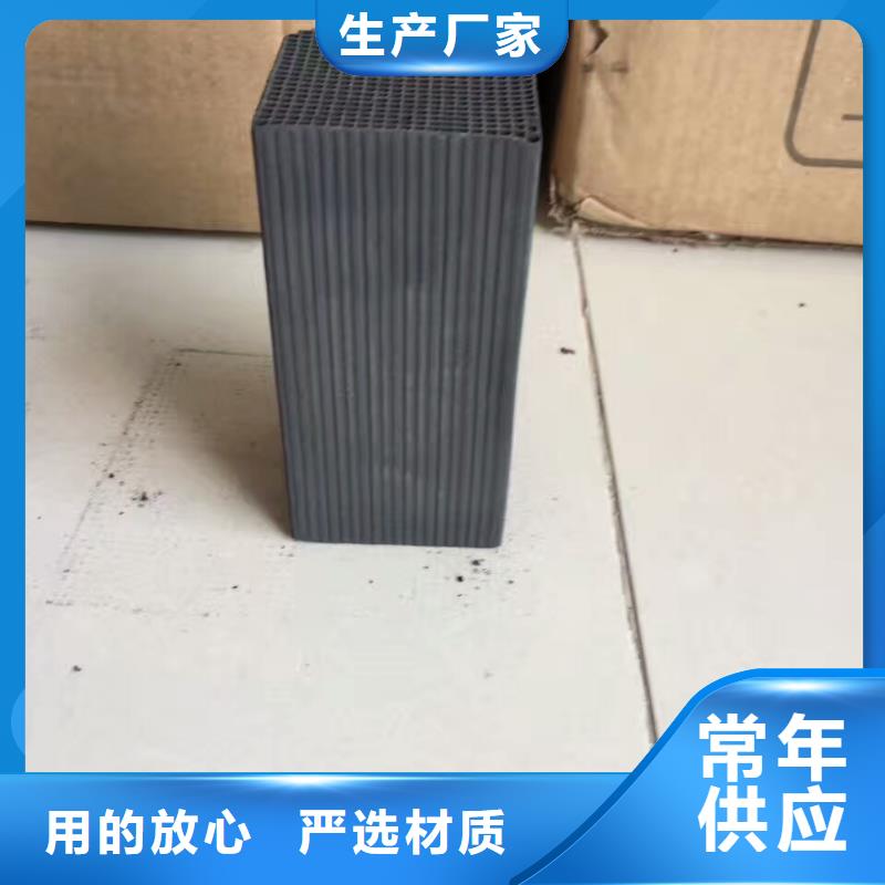 活性炭,【聚丙烯酰胺】多行业适用