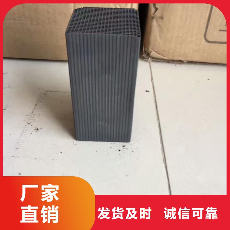 活性炭 煤质粉末活性炭RS1客户满意度高