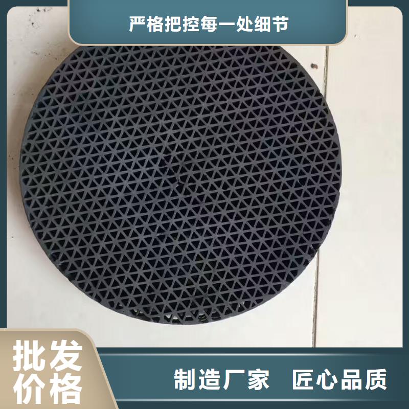 活性炭【污水处理絮凝剂】质量优选