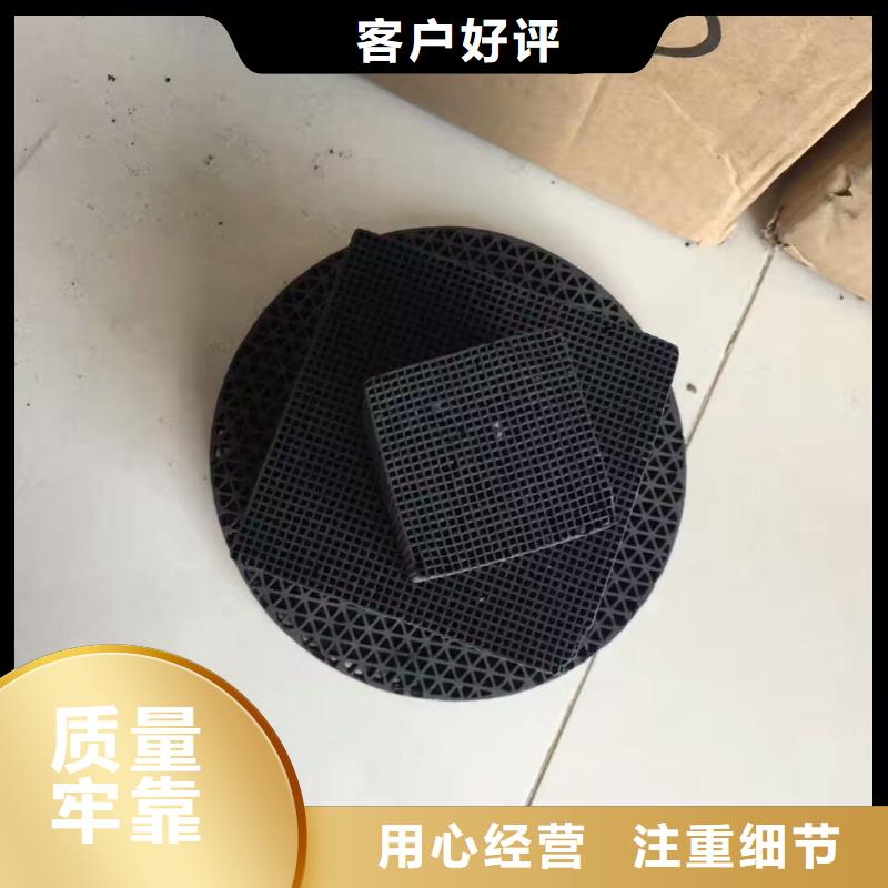 活性炭煤质粉末活性炭RS1细节展示