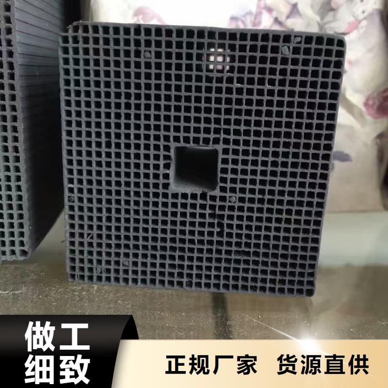 活性炭【无烟煤滤料】品质可靠