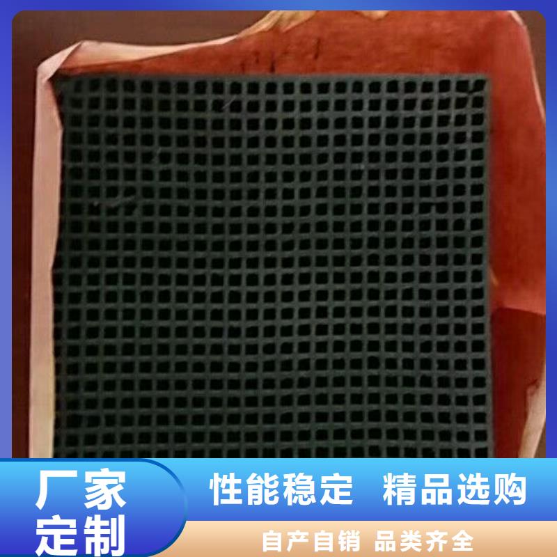 活性炭工业污水处理经久耐用
