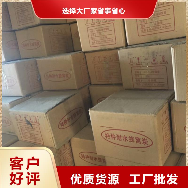 活性炭,无烟煤滤料质量检测