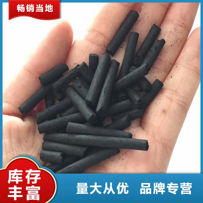 活性炭,粘土生物陶粒滤料专注品质