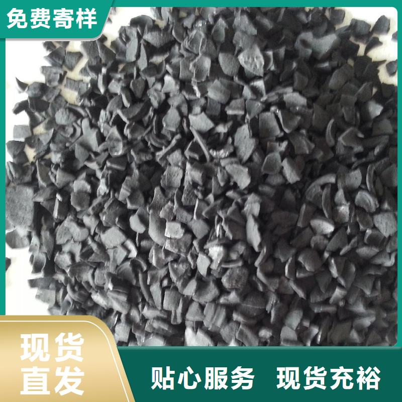 活性炭高分子絮凝剂卓越品质保障