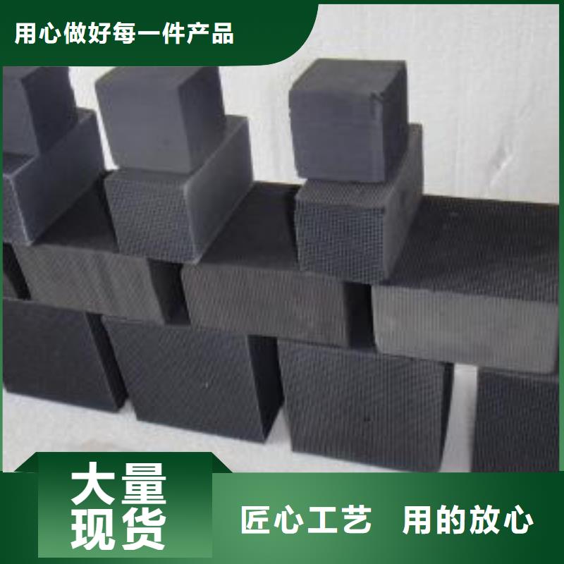 活性炭 PAM阴离子追求品质