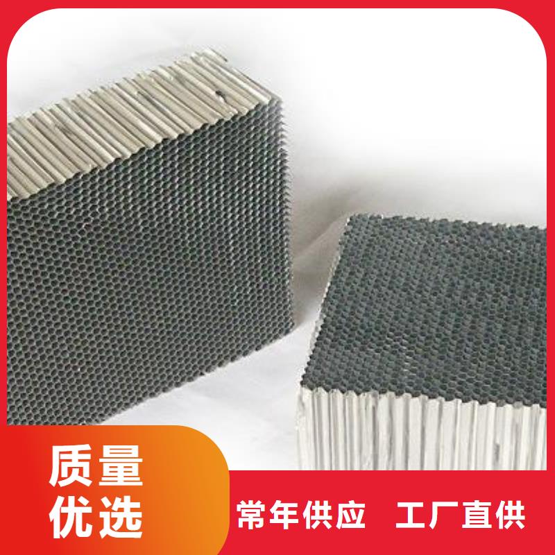 活性炭_【石英砂】质量三包