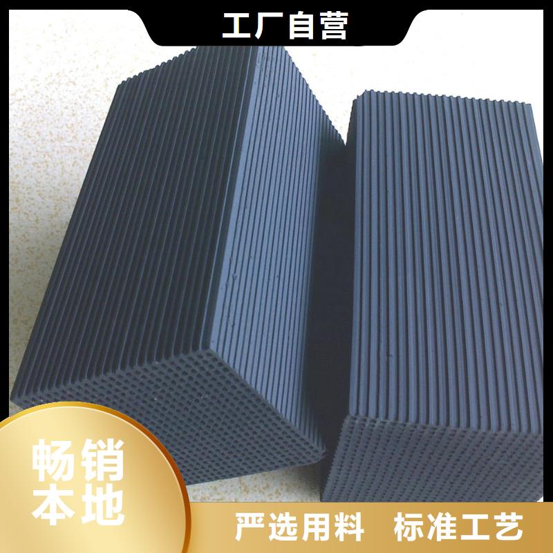 活性炭【聚丙烯酰胺】自营品质有保障