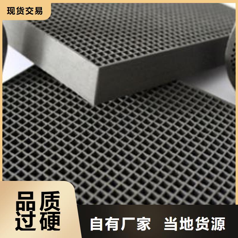 活性炭聚丙烯酰胺货源报价